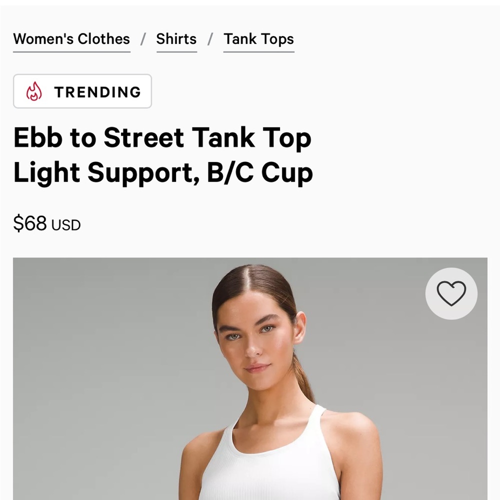 White Tank Top